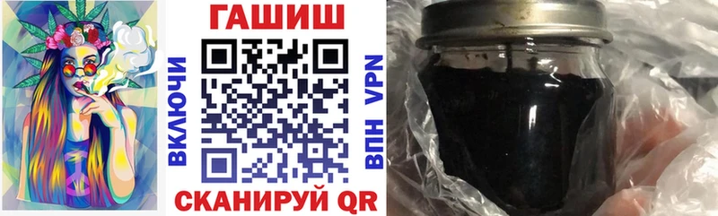 Наркошоп Луза Кокаин  АМФ  Меф мяу мяу  ГАШИШ  Конопля 