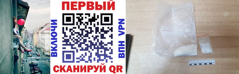 дарк нет телеграм  Луза  АМФЕТАМИН Premium 