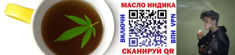 кракен как войти  Луза  Cannafood конопля  где продают наркотики 