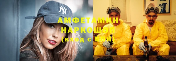героин Алзамай