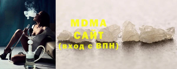 apvp Алексеевка