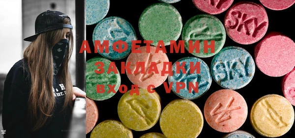героин Алзамай