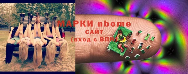 apvp Алексеевка