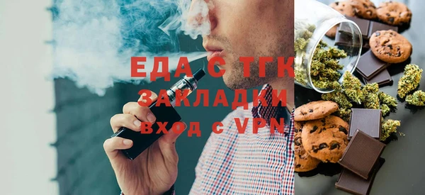 героин Алзамай