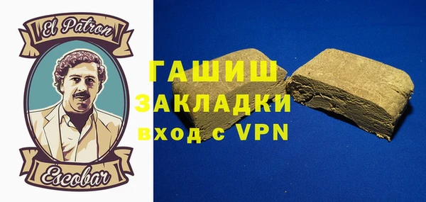 apvp Алексеевка