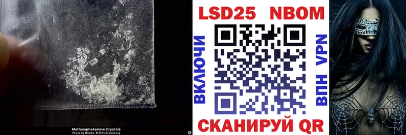 LSD-25 экстази ecstasy  Луза 