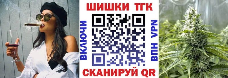 Каннабис MAZAR  дарнет шоп  Луза 